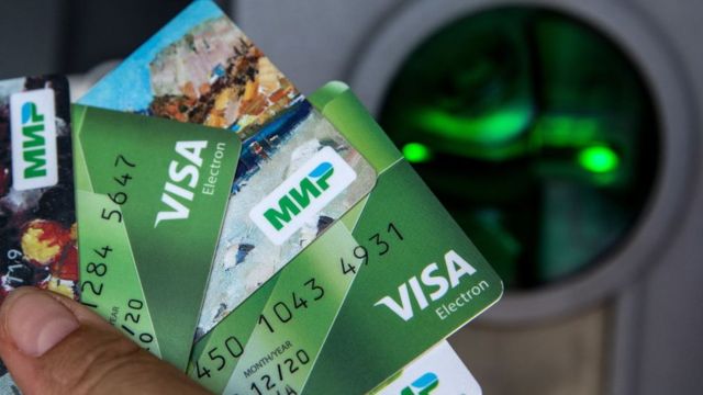 В 2018 году карты Visa и MasterCard в Крыму перестал обслуживать Генбанк